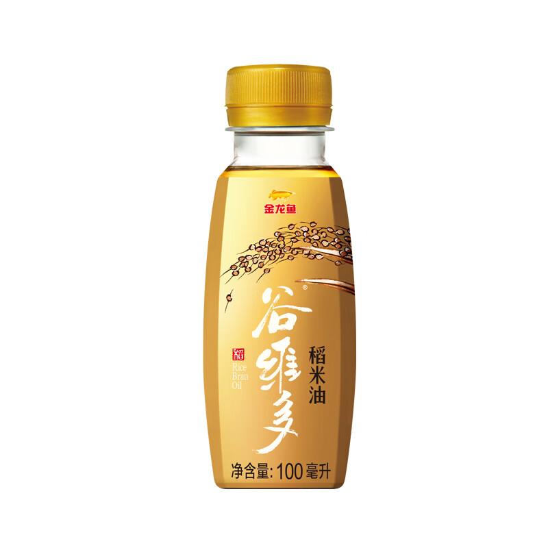 金龙鱼食用油谷维多稻米油菜籽油玉米胚芽油小瓶宿舍用古法花生油