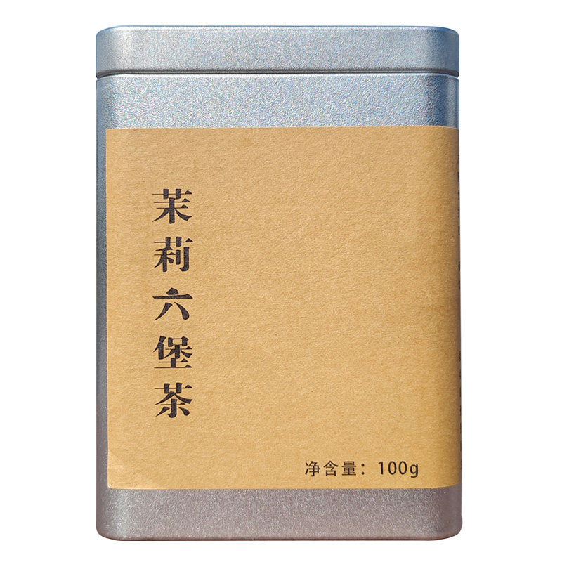 茉莉六堡茶黑茶罐装铁盒