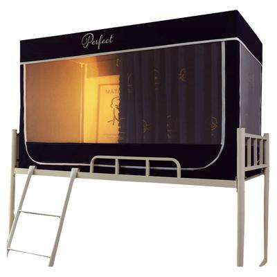 学生宿舍床帘一体式遮光