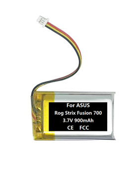 ROGStrixFusion700耳机电池