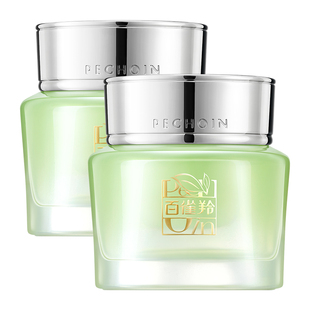 百雀羚水嫩精纯明星眼霜女淡化黑眼圈抗皱修护舒缓官方旗舰店正品