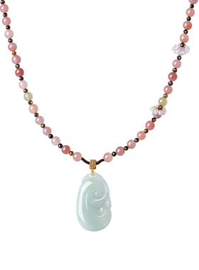 周大生转珠阁天然翡翠吊坠项链