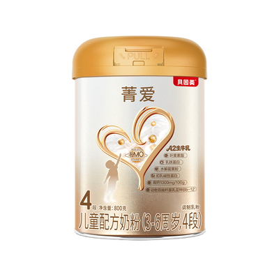 贝因美菁爱奶粉4段800g*1罐