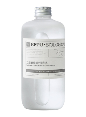 益生菌500ml修护珂浦生物