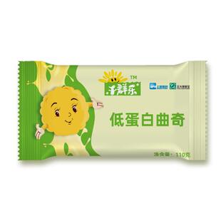 千群乐低蛋白曲奇饼干110g*8袋低钠低磷钾肾脏病;KU肾友零食代餐