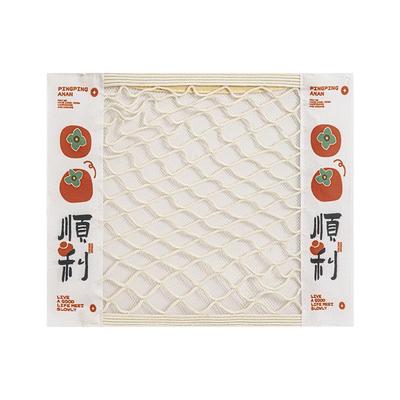 【小红薯推荐！】魔术贴收纳袋