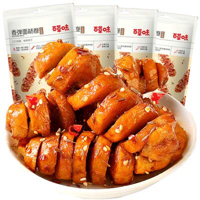 百草味袋装豆腐干素肉面筋卷
