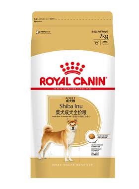 皇家柴犬成犬全价粮SIA26/7KG