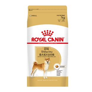 【自营】皇家狗粮柴犬成犬全价粮美毛护肤柴犬专用干粮SIA26/7KG