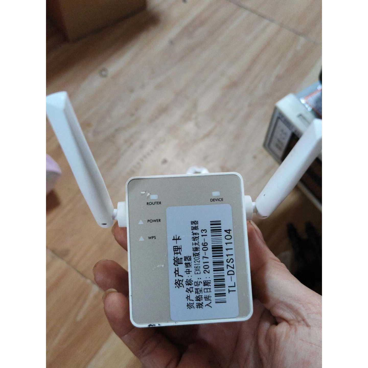 NETGEAR 网件 WIFI放大器 信号增强 无线扩展 中继器