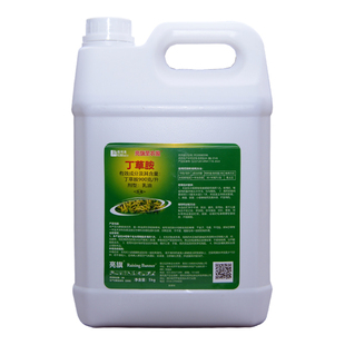 绿利来900克/升丁草胺水稻旱直播苗前封闭鸭舌草莎草三棱草除草剂