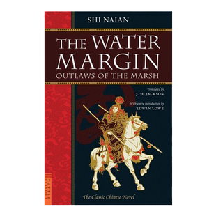 Water Margin: Outlaws of the Marsh (Tuttle Classics) 水浒传 施耐庵