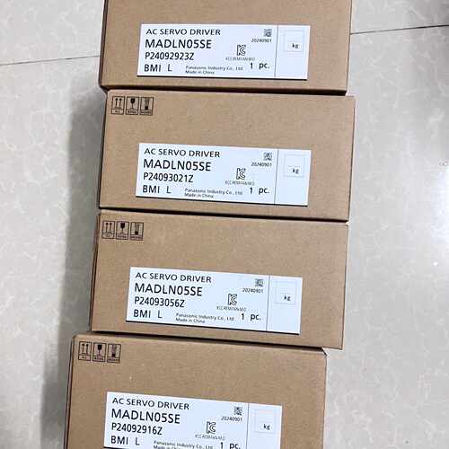 MADLN05SE，MADLT05SF，MAFLN05NE，