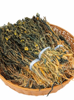 新货干菜心白菜苔【优质新货】