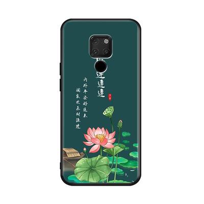 秋昊适用于华为mate20手机壳。HMA-AL00保护套mte2O钢化膜meta二十硅胶软mata20全包边魅特二十个性迈特20简