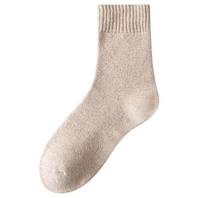 雅鹿袜子女秋冬季美拉德色系女士保暖中筒加厚毛圈袜抗寒冬季首选