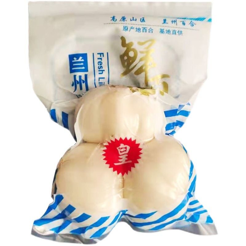 兰州三头甜百合当季现挖清甜