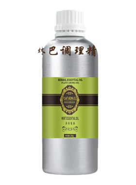 淋巴排堵调理薄荷按摩精油院装