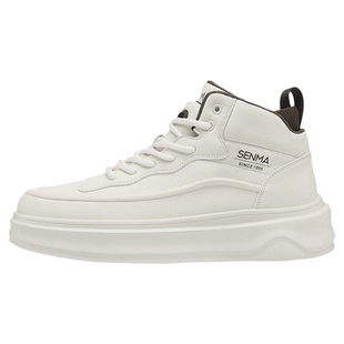 森马男鞋隐形内增高8cm潮流时尚小白运动鞋厚底皮面防水高帮板鞋