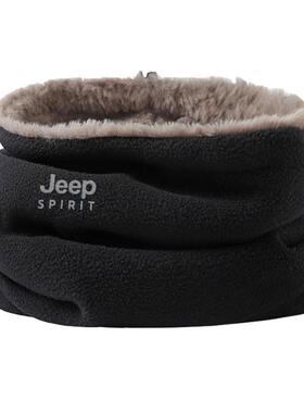 男脖套jeep防寒保暖加厚冬季