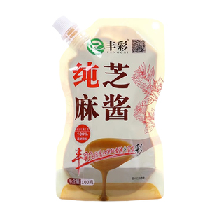 丰彩纯芝麻酱100g*5火锅蘸料麻酱二八酱花生酱拌面热干面专用酱料