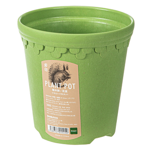 霜山花盆秸秆复古阳台蝴蝶兰郁金香种植盆仿陶家用带底托多肉盆栽