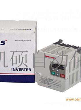 议价现货 LS变频器LG SV022IG5A-2 2.2KW 220V 全新无包装