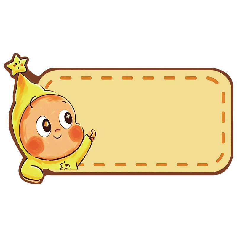 【量大从优】亚克力标识牌定制