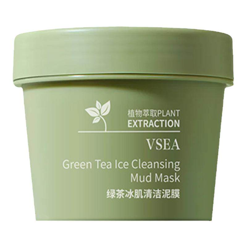 VSEA绿茶冰肌泥膜清洁面膜深层清洁控油温和洁面泥补水涂抹式泥膜
