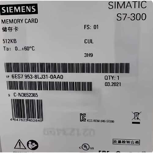 议价6ES7953-8LJ31-0AA0西门子MMC内存卡512KByte 6ES79538LJ310A