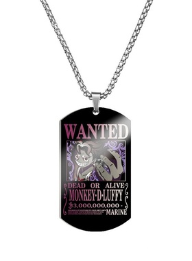海贼王创意通缉令项链