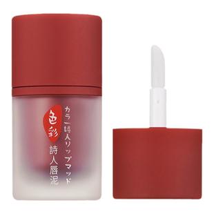 唇春泥秋冬新色哑光唇釉丝绒豆沙红棕小众品牌口红平价唇膏学生女