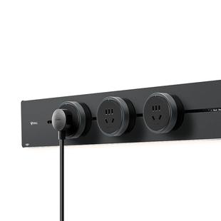 公牛轨道插座可移动电源厨房感应灯带家用滑轨插座官方旗舰店官网