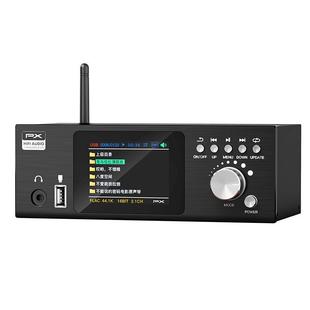 PX大通蓝牙数字播放器hifi发烧级U盘无损音质前后级DSD音频解码器