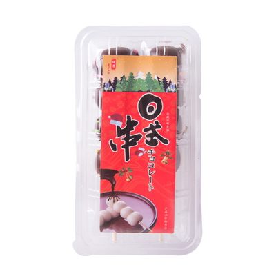 榎屋日式巧克力丸子传统美食糕点
