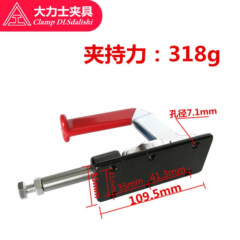 供应大力士快速夹GH-30607-M-WDC快速夹压紧器推拉式快速夹钳