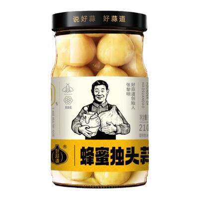 好蒜道独头邳州蜂蜜糖蒜