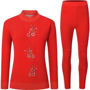 妈妈装秋冬2026马年本命年衣服红色女装时尚套装中老年人保暖内衣