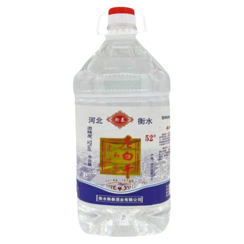 衡泰5L42度52度60度纯粮酒老白干
