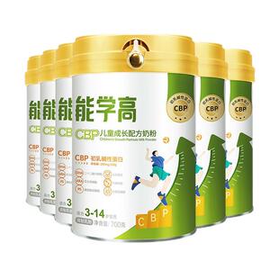 【3送1】能学高CBP儿童成长奶粉助力3-6岁学生高个子猛涨官方正品