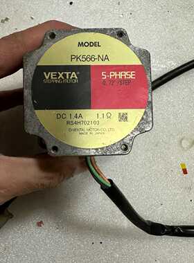 【询价】VEXTA东方步进电机PK566-NA(DC1.4A)适用