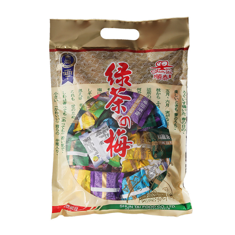 明星同款80年老品牌中国台湾顺泰绿茶的梅综合口味蜜饯零食大包装