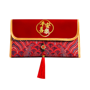 红包袋高档利是封通用款乔迁升学万元布艺红包封平安喜乐2026新款