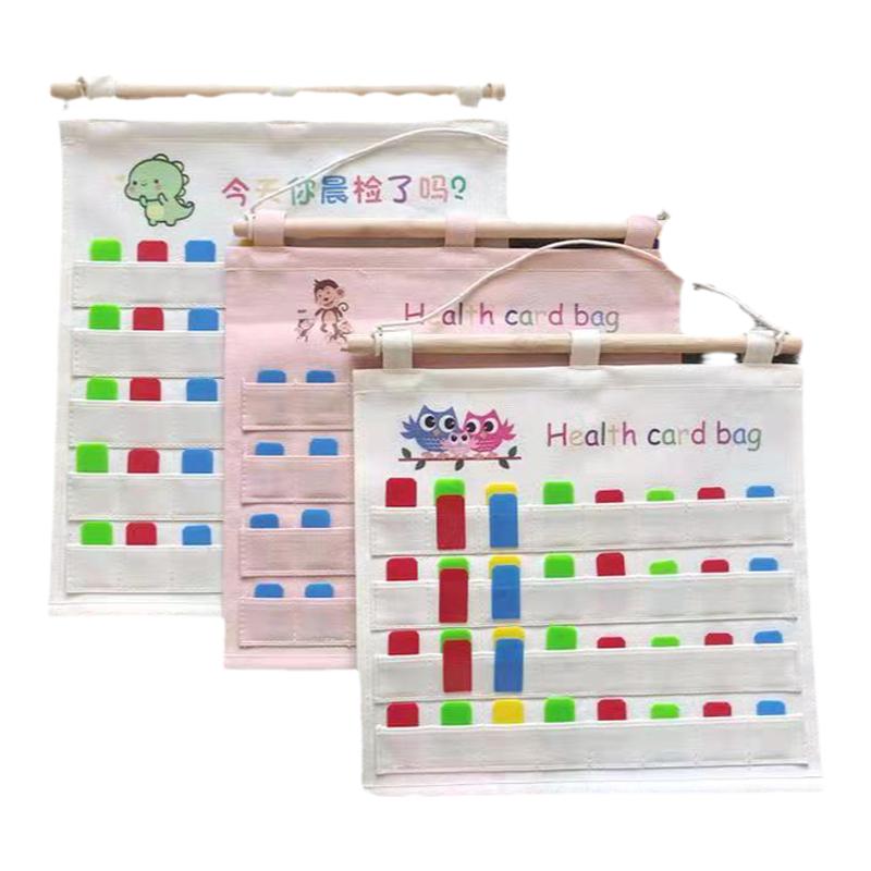 防水帆布幼儿园晨检可水洗晨检袋