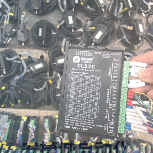 配件雷赛57闭环步进CL57C,电机57CME23-Z，九成新，议价