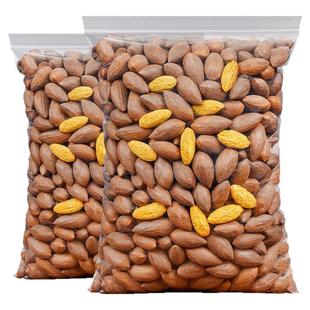 25年新货香榧子净重500g含包装香榧子坚果炒货小零食干果批发100g