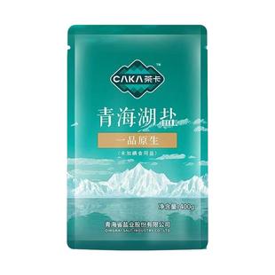 青海湖盐茶卡盐湖一品原生大青盐400g袋东来同款官方正品食用盐巴