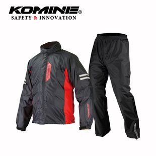KOMINE四季透气摩托车摩旅骑行分体雨衣套装户外全防水暴雨RK-539