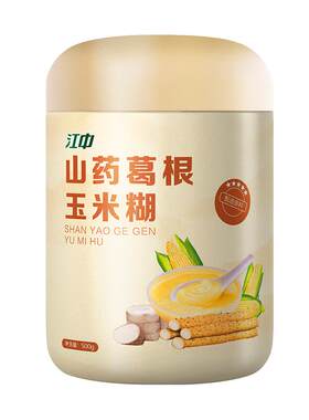 国企江中山药葛根玉米糊谷物营养