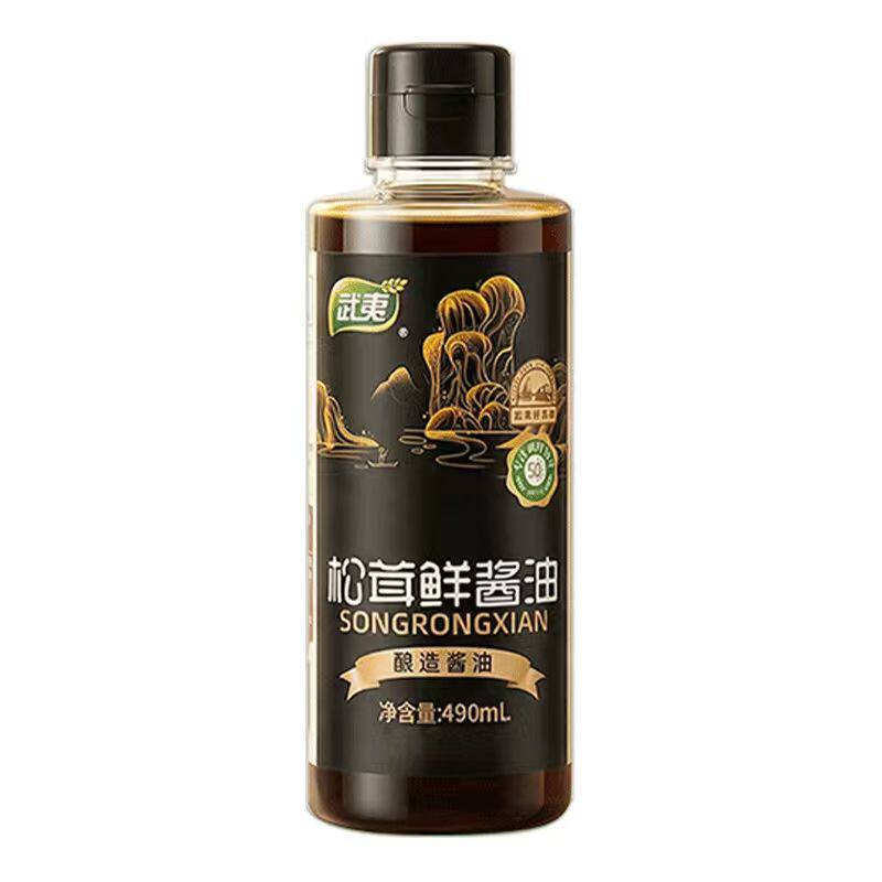 武夷酱油特级松茸鲜酱油酿造家用炒菜拌面生抽酱油官方旗舰店正品